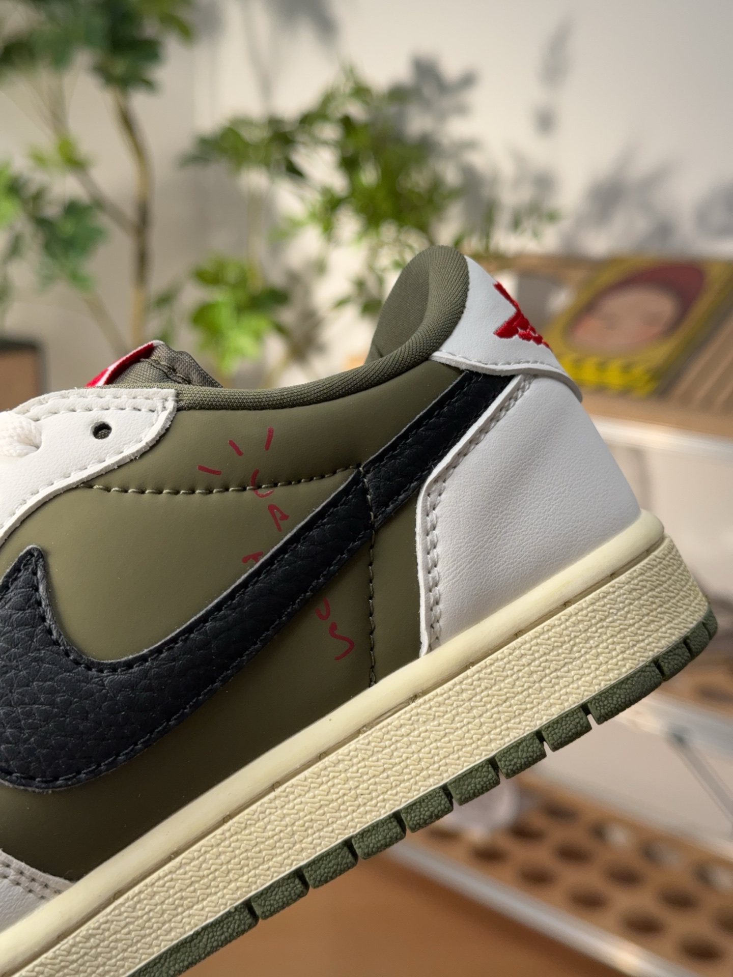 Nike Jordan